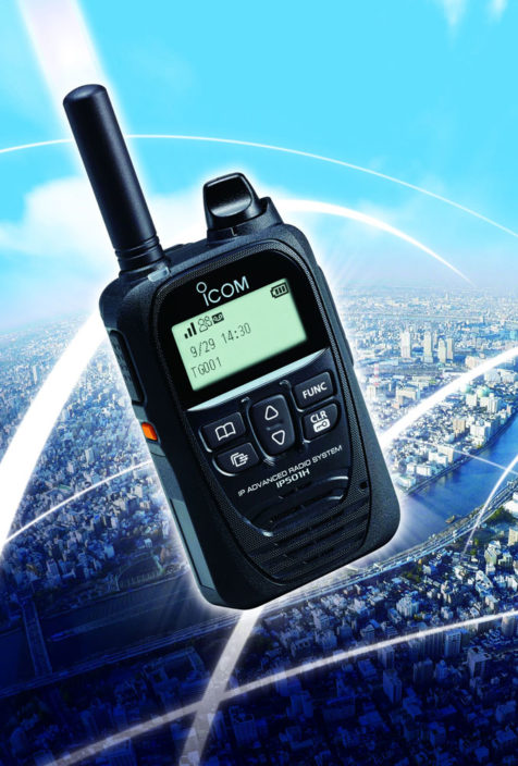 Icom IP501H