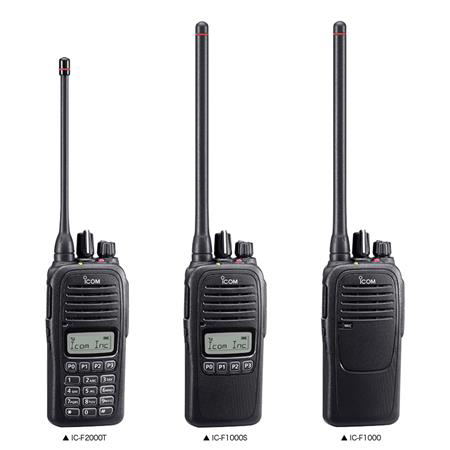 Icom IC-F1000 (VHF) /IC-F2000 (UHF)