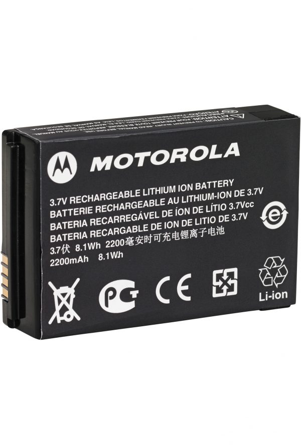 Motorola SL1600 Battery
