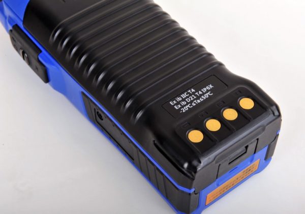 Hytera PD795Ex
