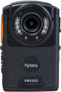Hytera VM550D